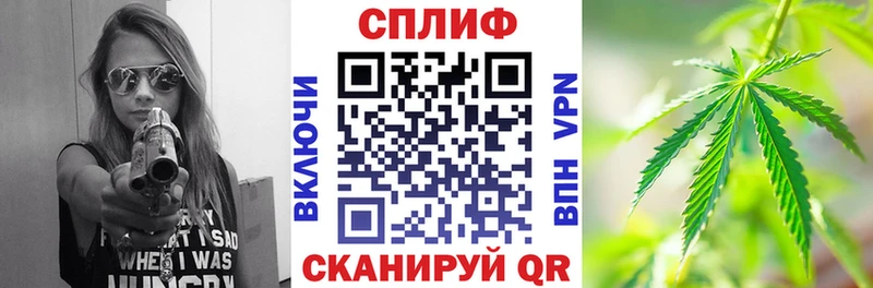 Все наркотики Снежногорск КОКАИН  АМФ  Меф мяу мяу  Alpha-PVP  ГАШ  Канабис 