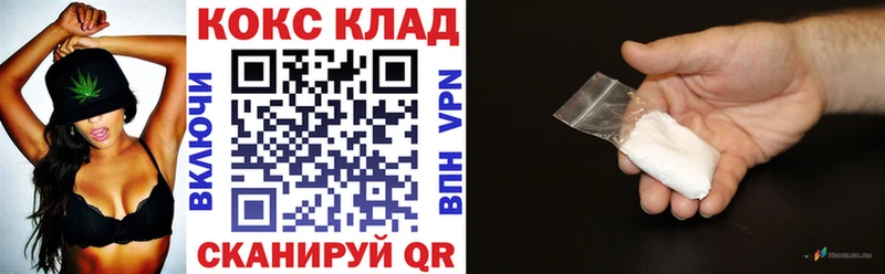 МЕГА ссылка  закладки  Снежногорск  COCAIN Перу 