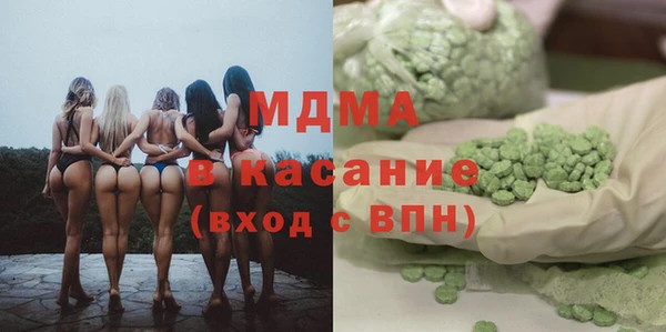 прущие грибы Алексеевка