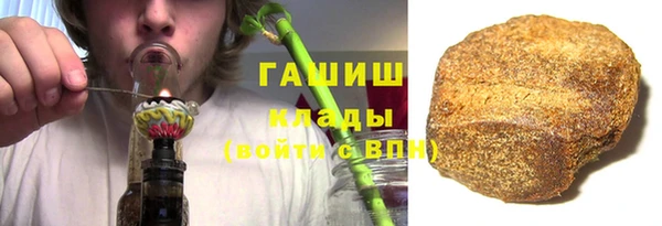 прущие грибы Алексеевка