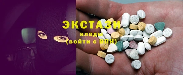 прущие грибы Алексеевка