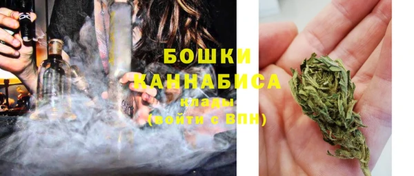 метадон Новокубанск
