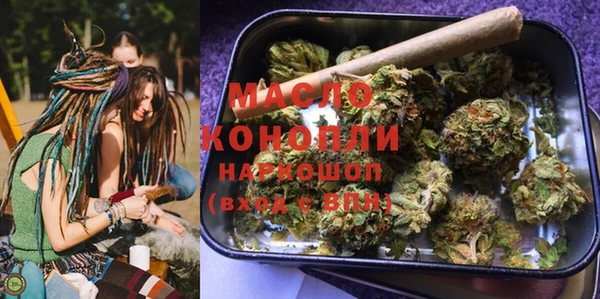 ПСИЛОЦИБИНОВЫЕ ГРИБЫ Алексин