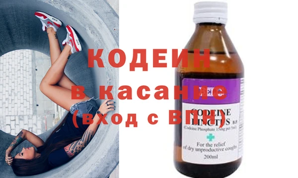 прущие грибы Алексеевка