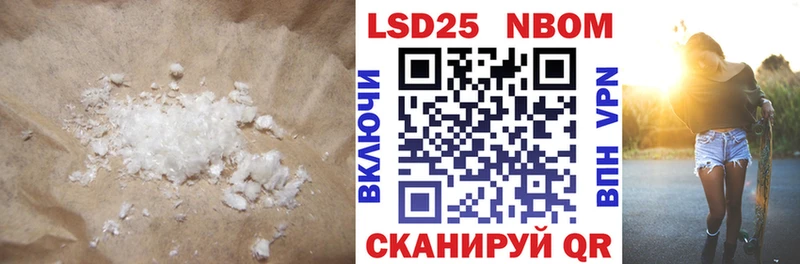 купить наркоту  Снежногорск  Лсд 25 экстази ecstasy 